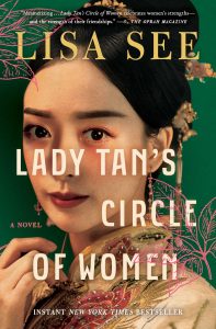 cover image: Lady Tan's circle of women